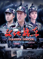 欲奴第二季在线观看欧美